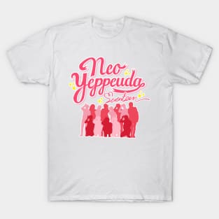 SEVENTEEN Pretty U ver. 1 T-Shirt